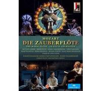 Mozart – La flûte enchantée – Goerne, Shagimuratova, Karg – Blu-ray – NAXOS