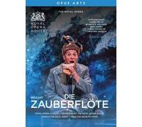 Mozart : La Flûte enchantée. Stagg, Peter, Williams, Kares, Devieilhe, Gansch, Jones, McVicar.