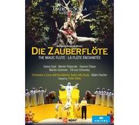 Wolfgang Amadeus Mozart: Die Zauberflote