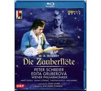 La flûte enchantée – Blu-ray – Festival de Salzbourg 1982 – ARTHAUS