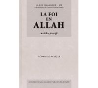 la foi en allah