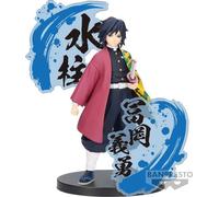 La fois où je me suis réincarné en Slime : Benimaru Figure