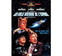 La Folle histoire de l'espace E