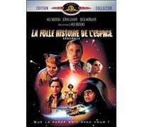 La Folle histoire de l'espace - Edition Collector E