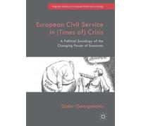 La fonction publique européenne en (temps de) crise