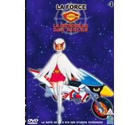 La Force G - La Patrouille des Aigles - Vol. 4