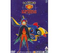 La Force G - La Patrouille des Aigles - Vol. 5