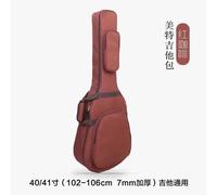 La France Protestante; Volume 1