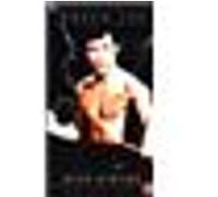 La fureur de vaincre E