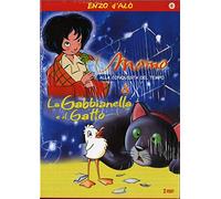 La gabbianella e il gatto + Momo alla conquista del tempo