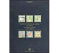 La Galleria Delle Carte Geografiche In Vaticano