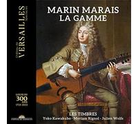 La Gamme