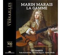 La Gamme CD