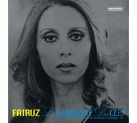 La Gardienne des Clefs