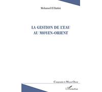 La gestion de l'eau au Moyen-Orient