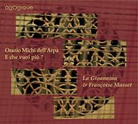 La Gioannina - E Che Vuoi Piu [Import]