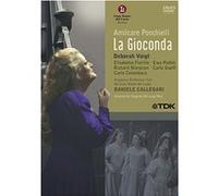 La Gioconda E