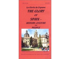 La gloire de l'Espagne - Histoire, culture et peuple (Narration espagnole) [VHS]