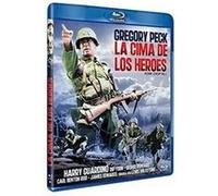 La Gloire et la Peur (1959) / Pork Chop Hill G