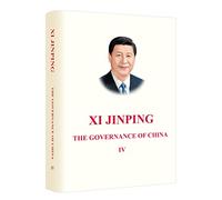 La gouvernance de la chine iv, relie (en anglais)