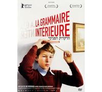 LA GRAMMAIRE INTERIEURE - DVD [HD DVD]