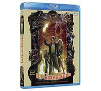 La Gran Huida (1984) [Blu-Ray] [Import]