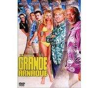 La Grande arnaque E