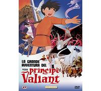La Grande Avventura Del Piccolo Principe Valiant [Import]