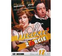 La grande bouffe (Wielkie zarcie) [DVD] G