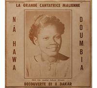 La Grande Cantatrice Malienne, Vol. 1