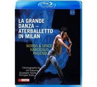 La Grande Danza Blu-ray E