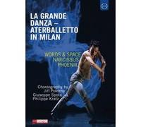 La Grande Danza DVD G
