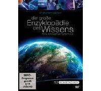LA GRANDE ENCYCLOPÉDIE DE LA CONNAISSANCE 12 DVD NEUF dans son emballage...