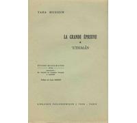 La grande épreuve