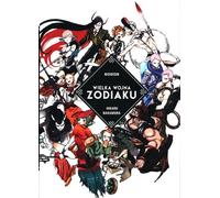 La grande guerre des zodiaques
