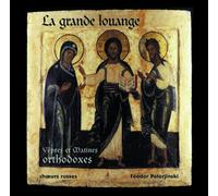 La Grande Louange