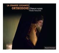 La Grande Louange Orthodoxe – Bayardesportes