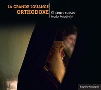 La Grande Louange Orthodoxe – Bayardesportes
