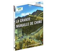 La Grande muraille de Chine