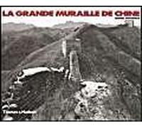 La Grande muraille de Chine