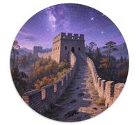 La Grande Muraille Puzzle Adulte 1000 Pièces Bâtiment Landmark Puzzle pour Toute La Famille Défi Jouet Difficile Cadeau Unique Décoration Intérieure 1000pcs (67.5x67.5cm)