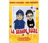 La Grande Récré