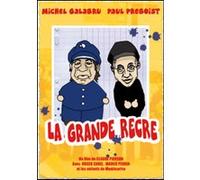 La Grande récré E