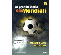 La Grande Storia Dei Goal Mondiali Volume 05 [Import]