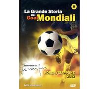 La Grande Storia Dei Goal Mondiali Volume 08 [Import]