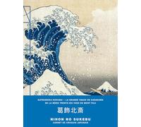 La Grande Vague de Kanagawa, de la série Trente-six vues du mont Fuji - Carnet de croquis japonais moyen format