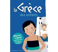 La Grèce des enfants
