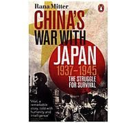 La guerre de la Chine contre le Japon, 1937-1945