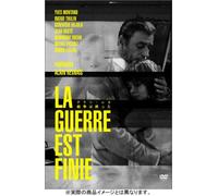 La Guerre Est Finie [65/F/S:J] [Import allemand]