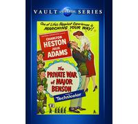 La Guerre Privée Du Major Benson DVD (1955) - Charlton HESTON, Julie ADAMS